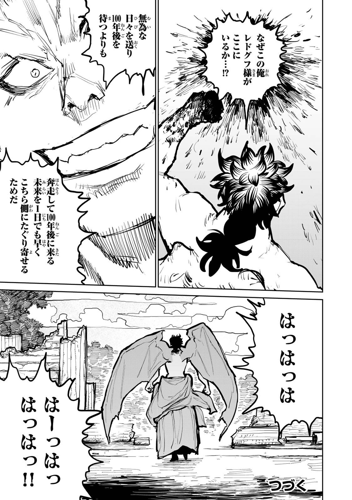 P59