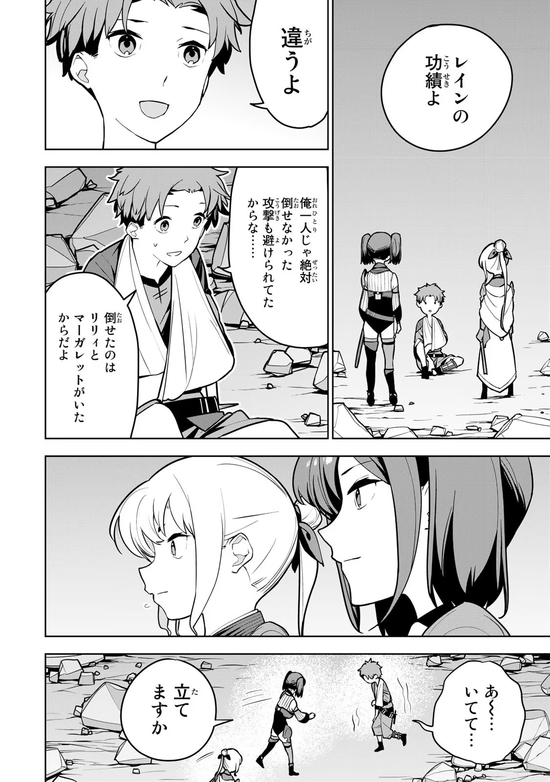 P34