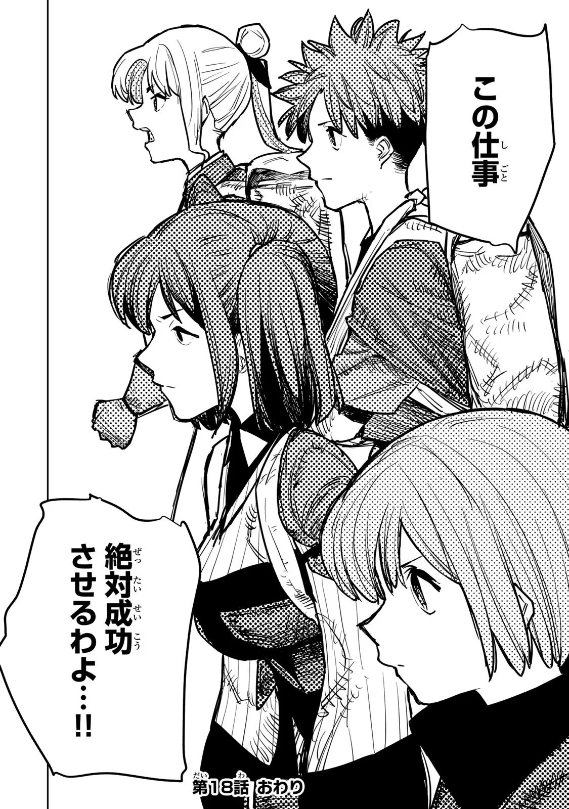 P32