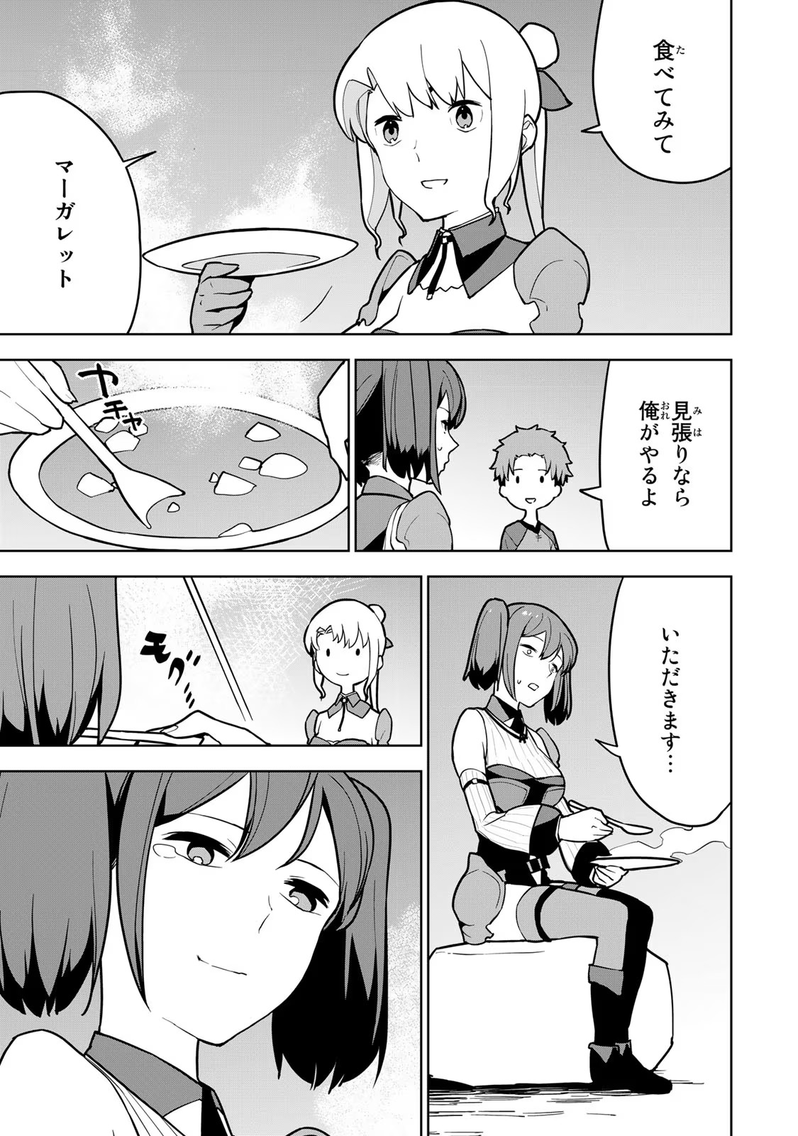 P37