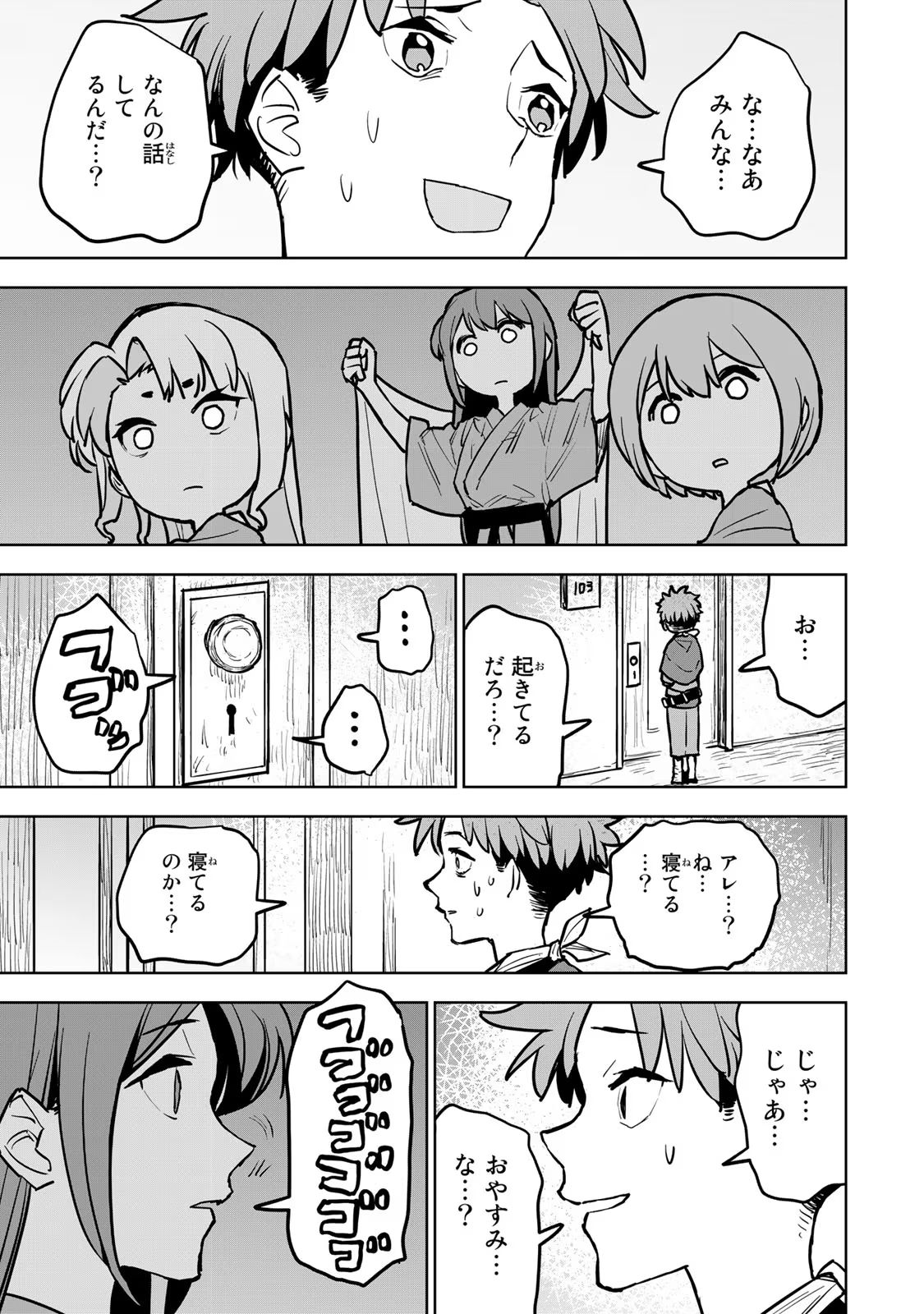 P34