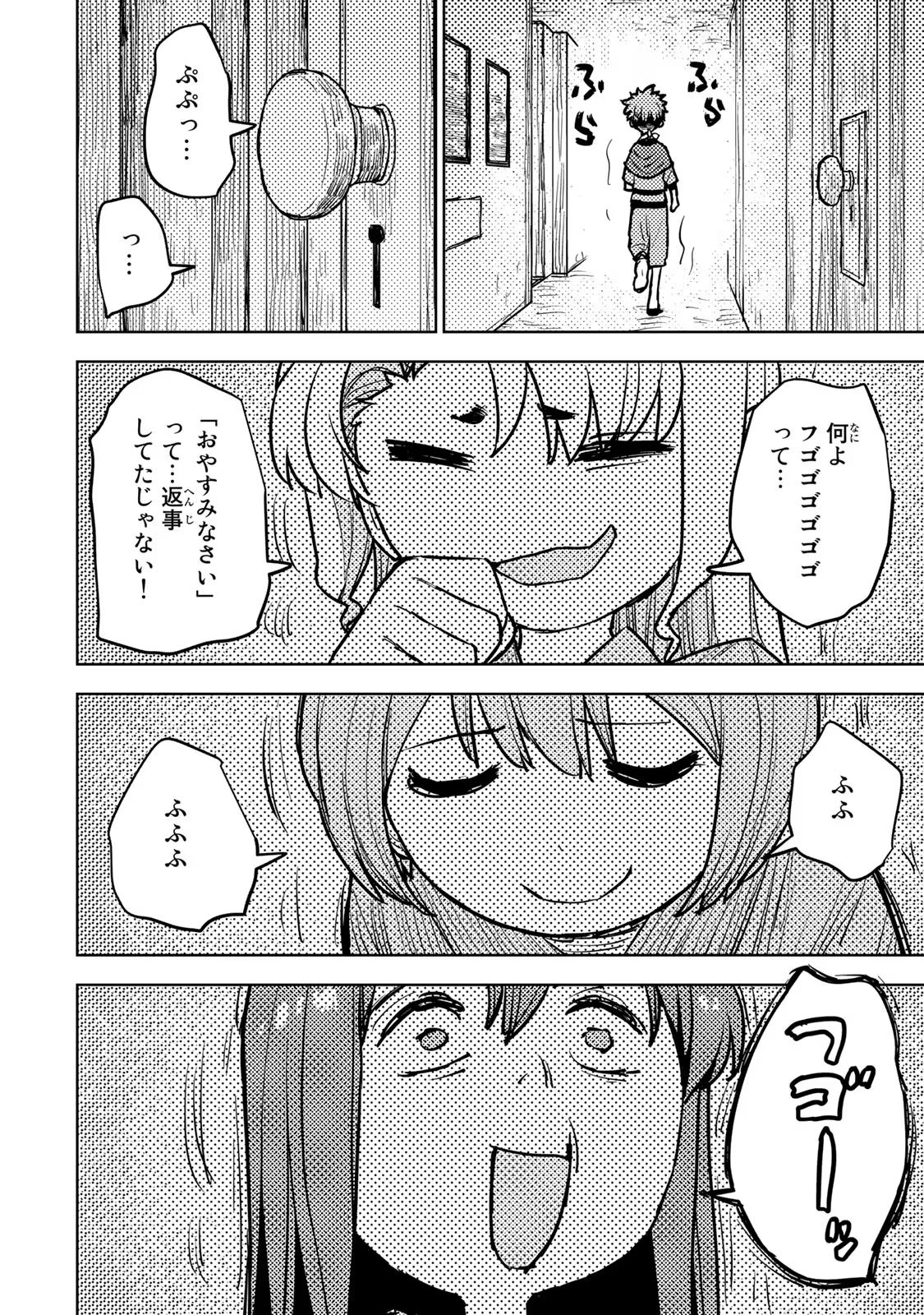 P35