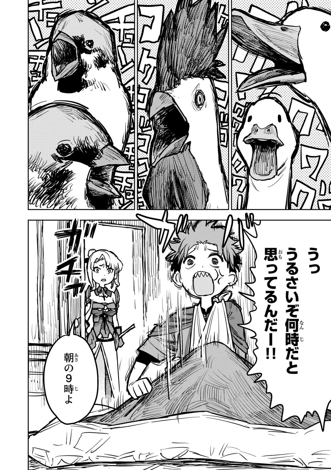 P41