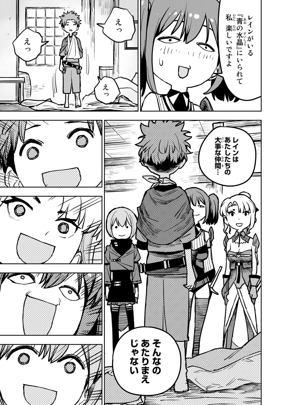 P48