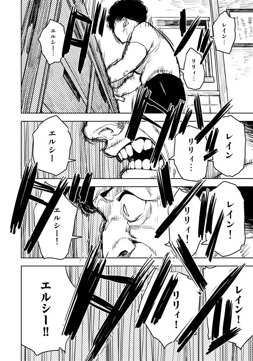 P52