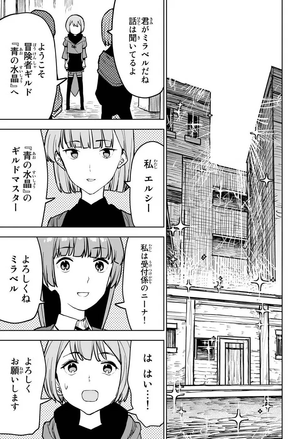 P53