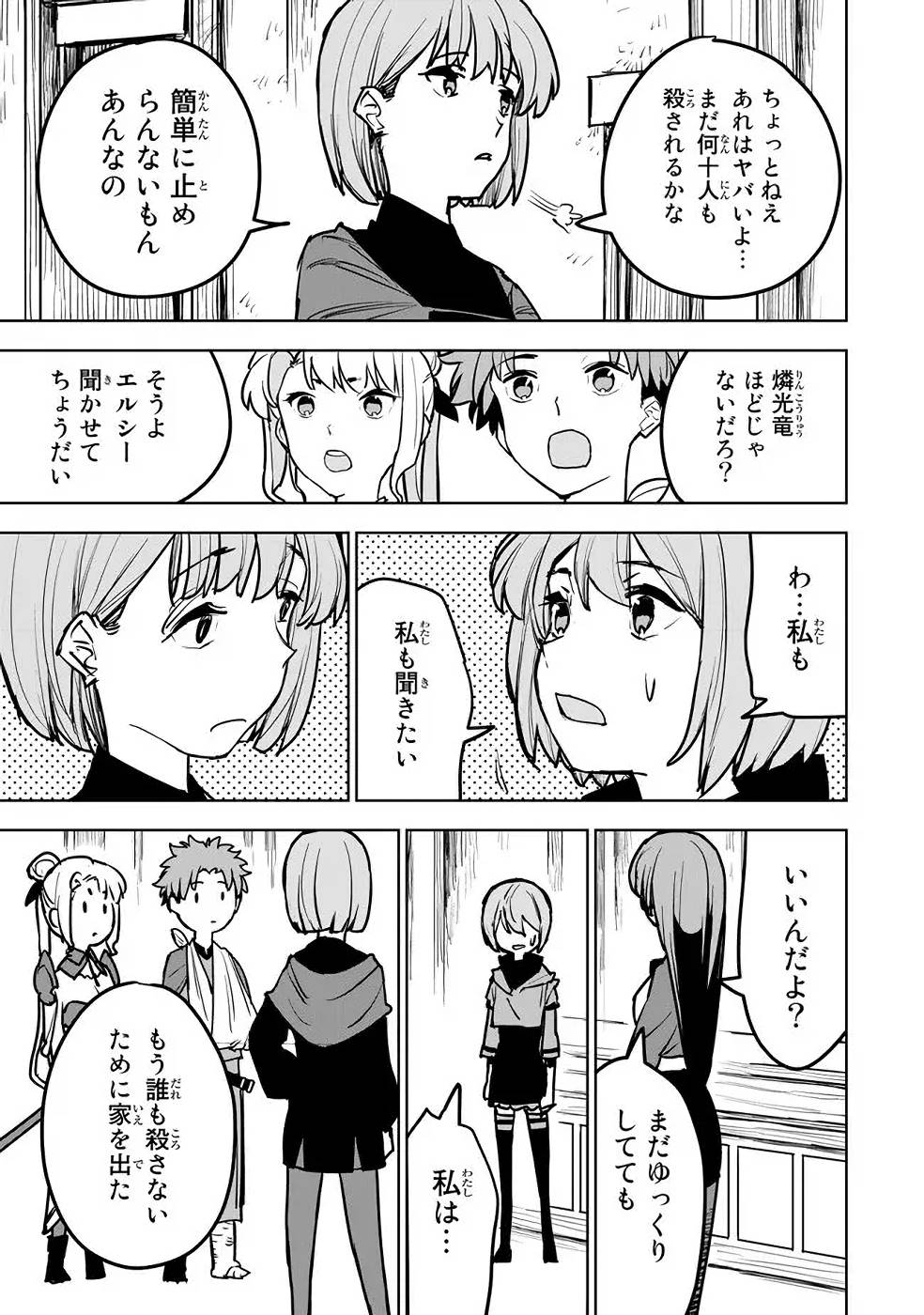 P55
