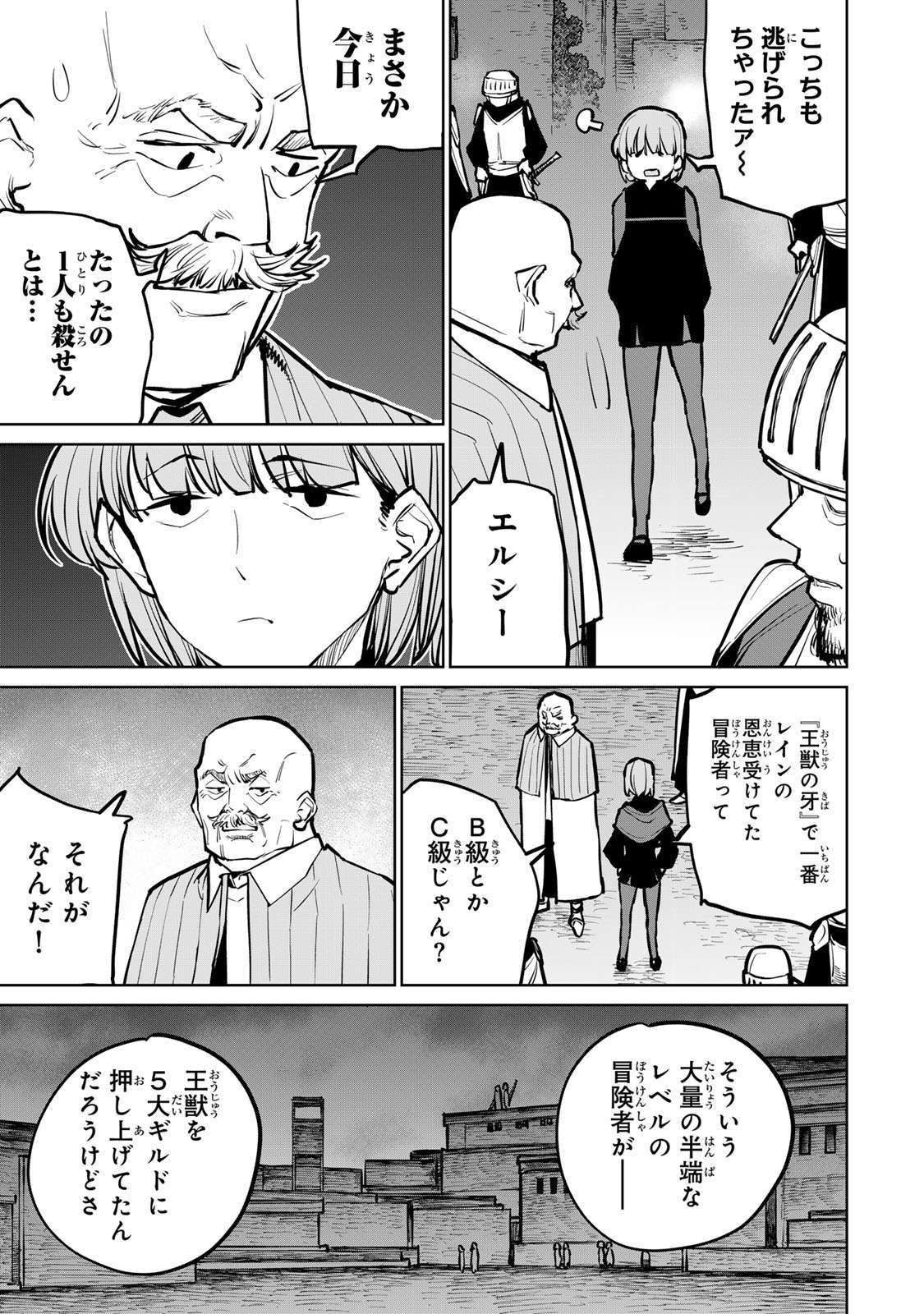 P53