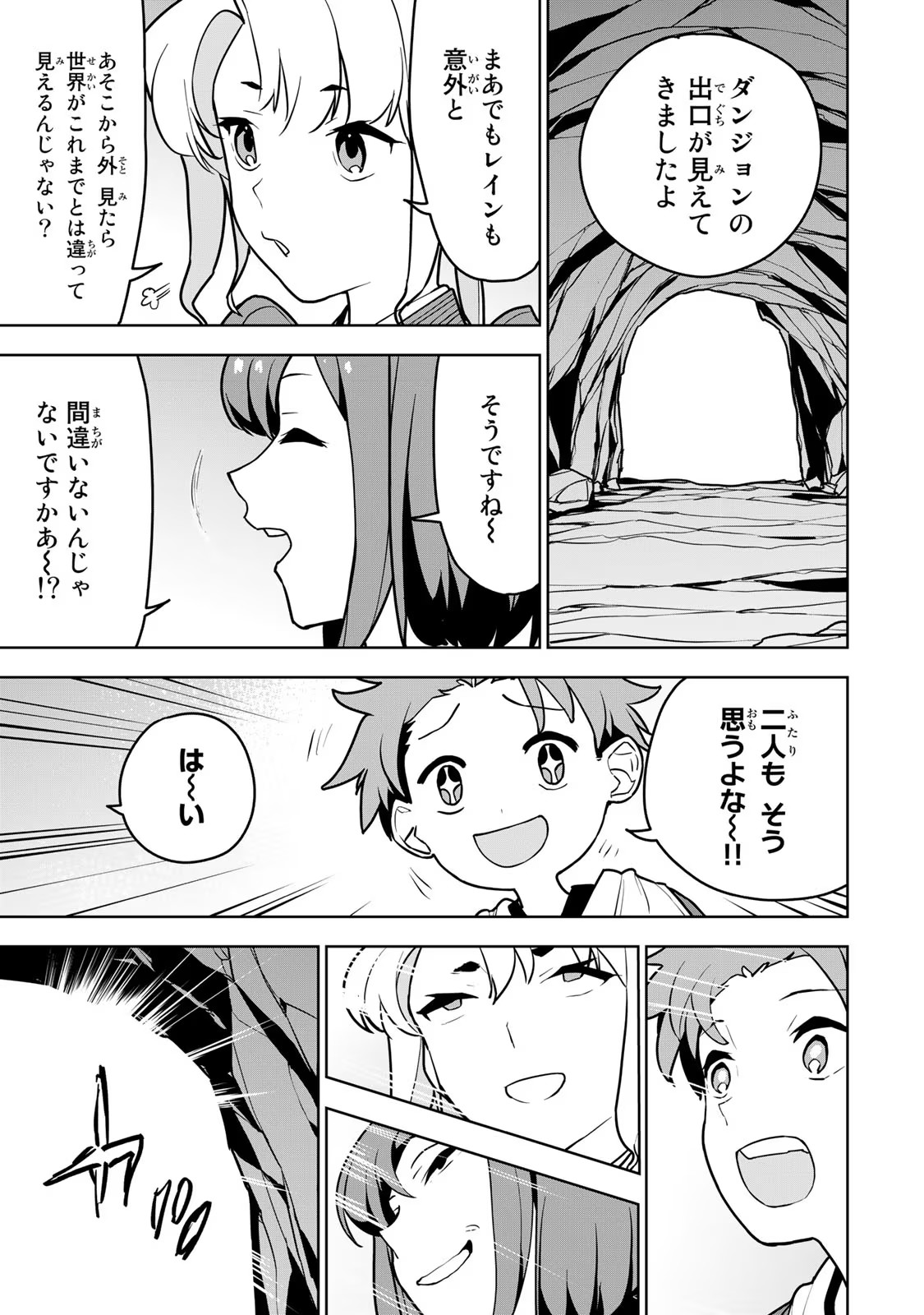 P41