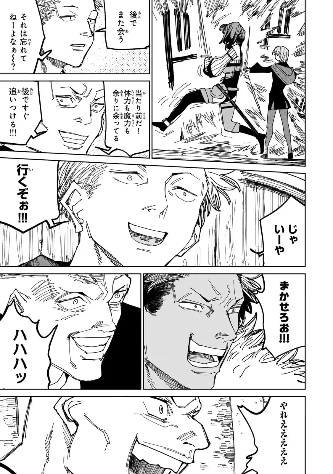P41