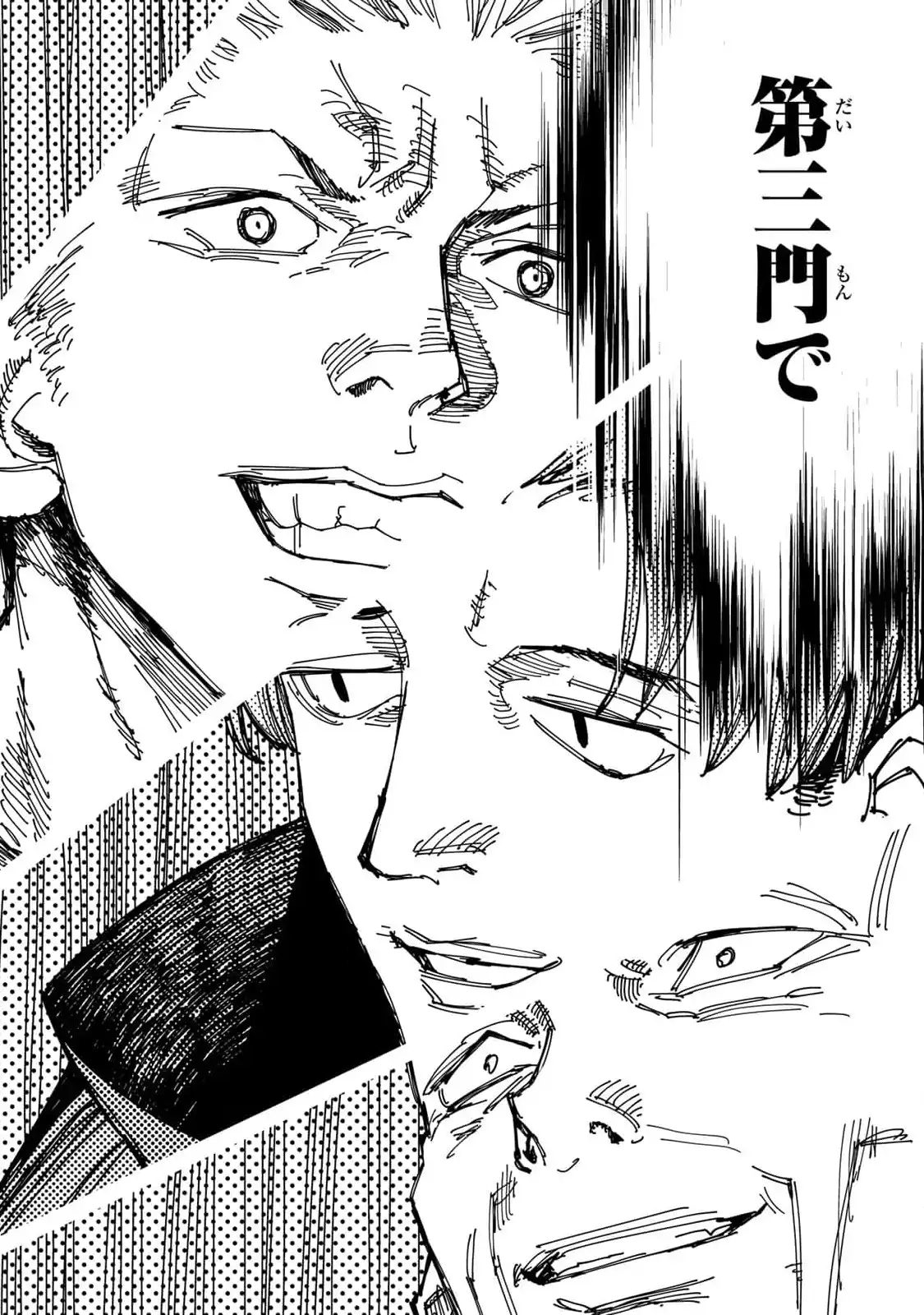 P42