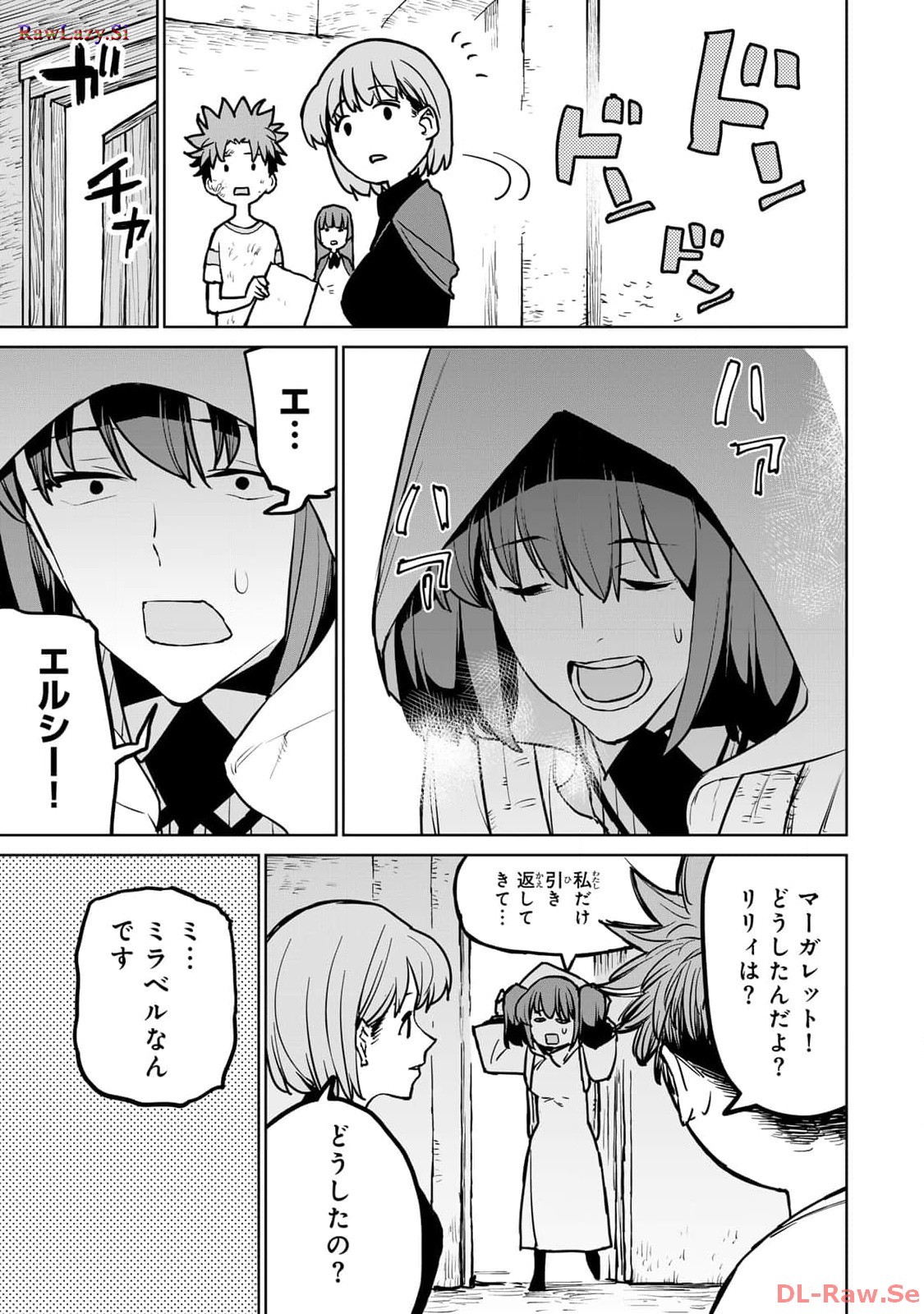 P41