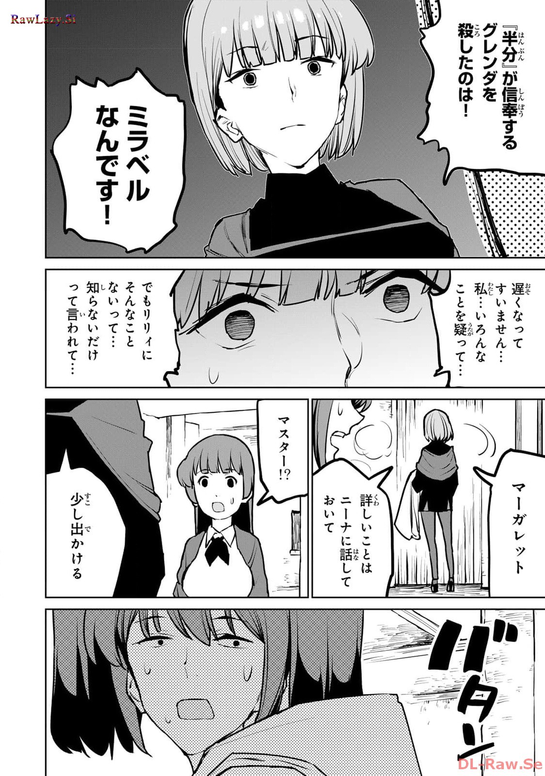 P42