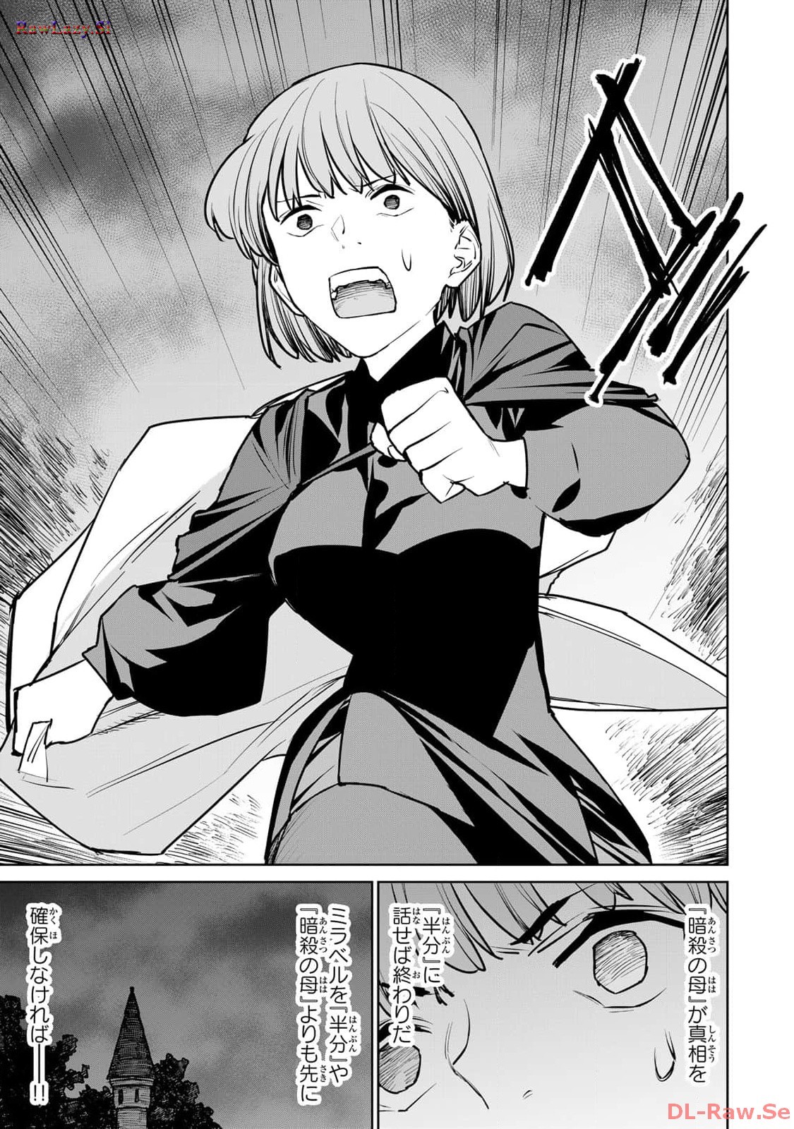 P43
