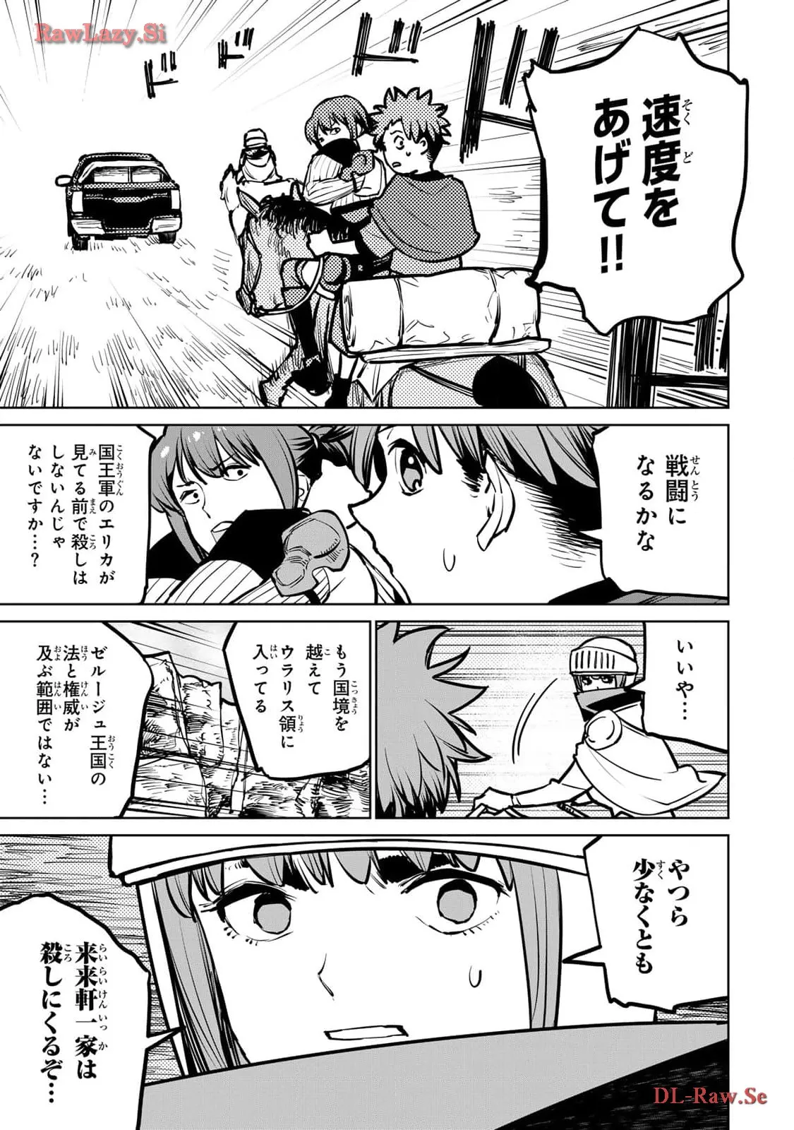 P37