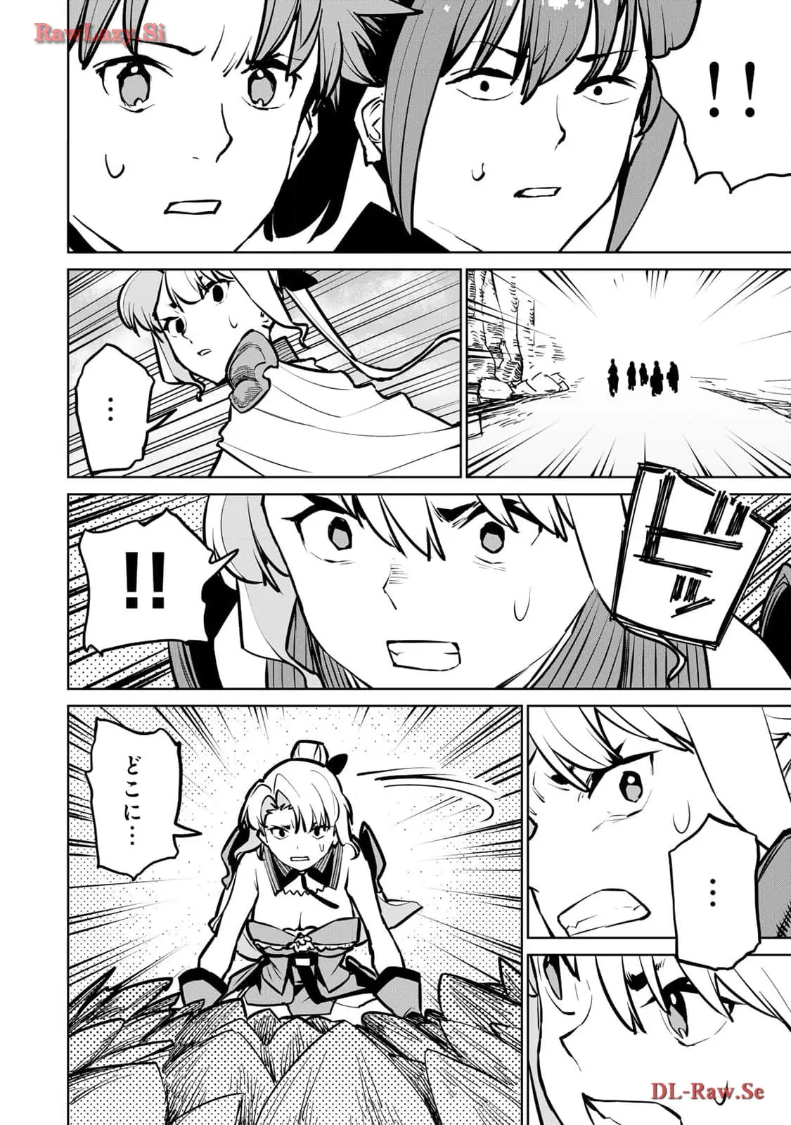 P38