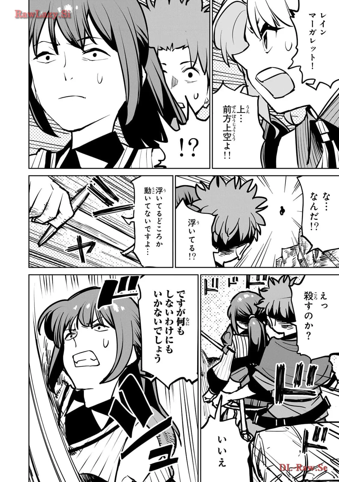 P40
