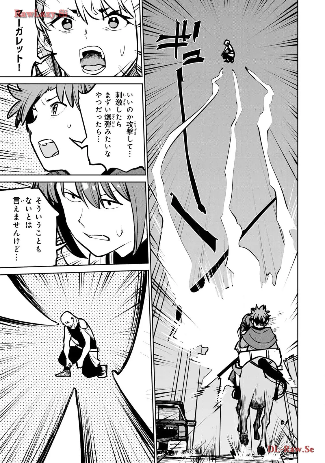 P41