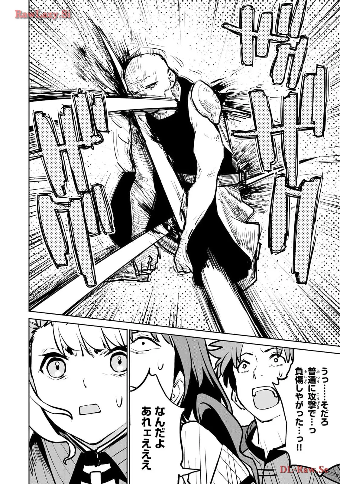 P42