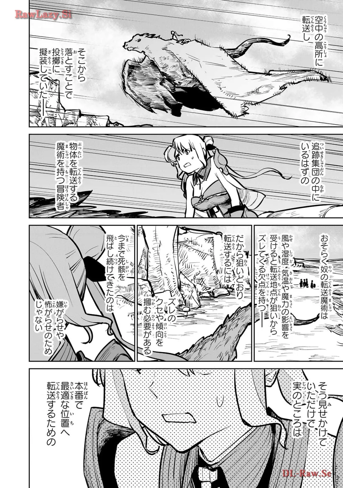 P44