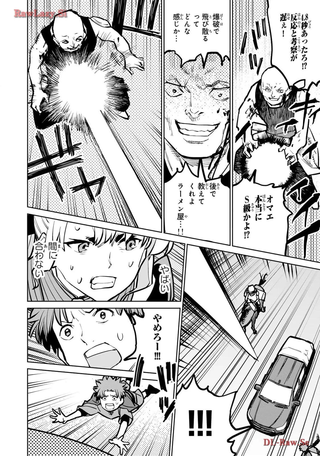 P48