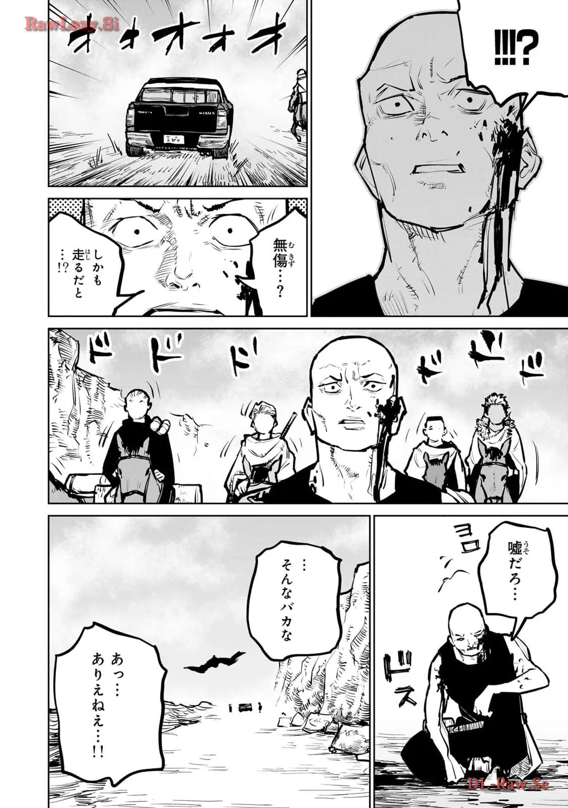 P52