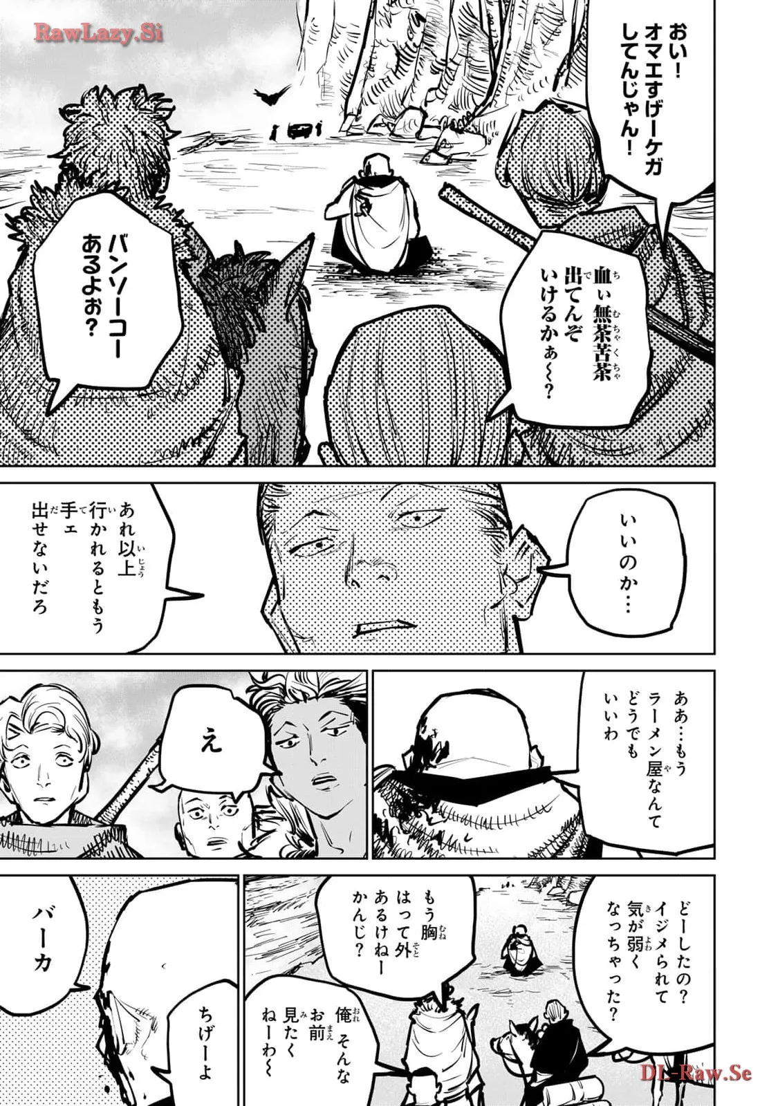 P53