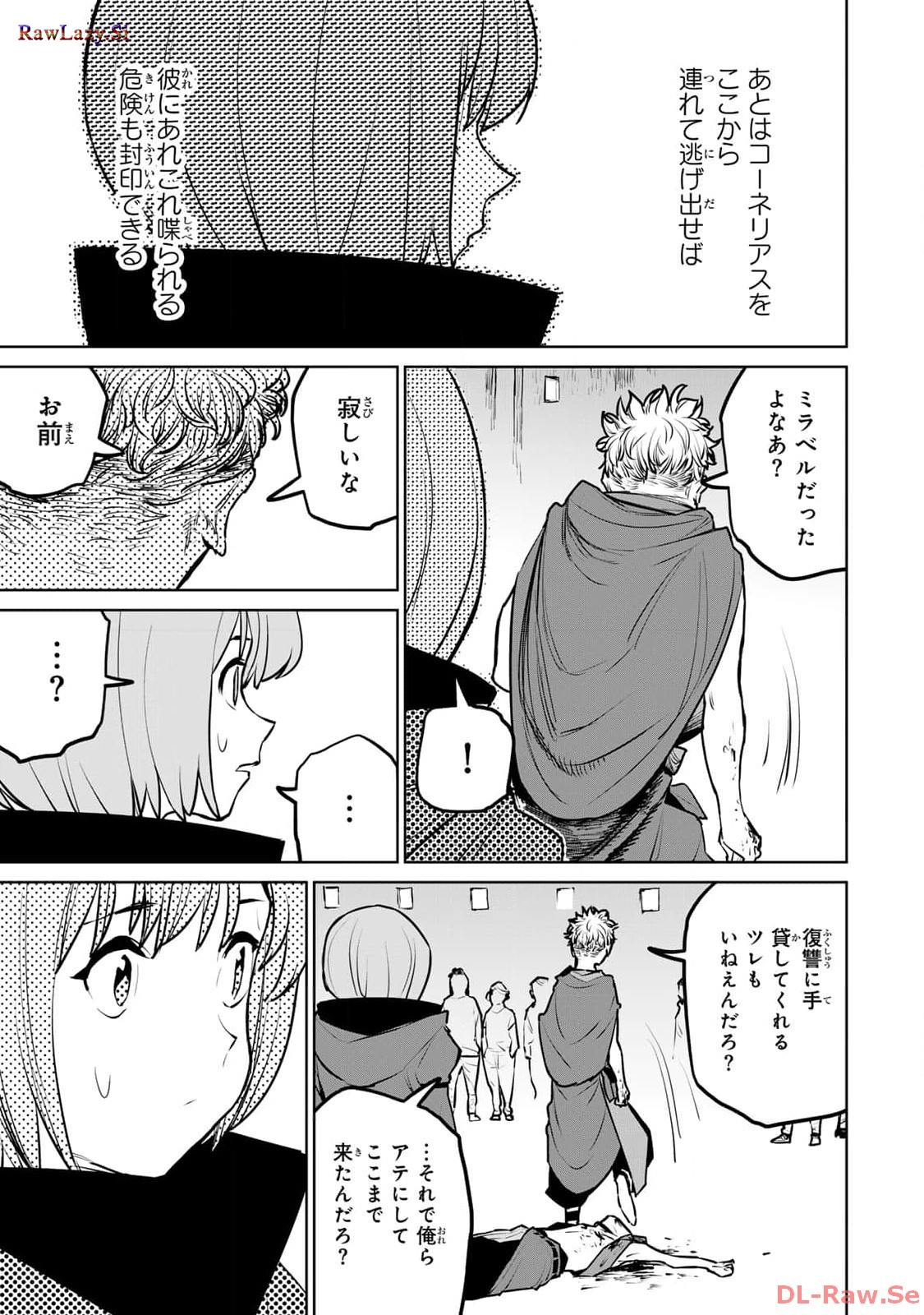 P21