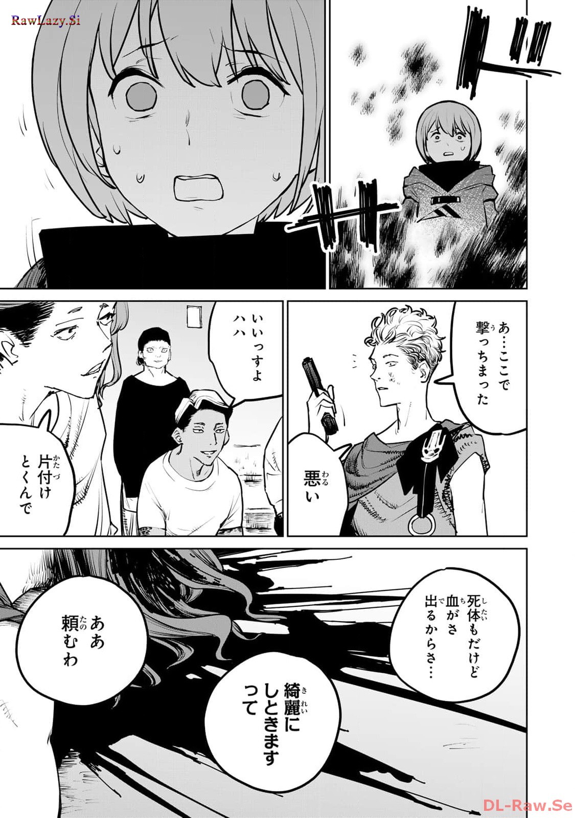 P33