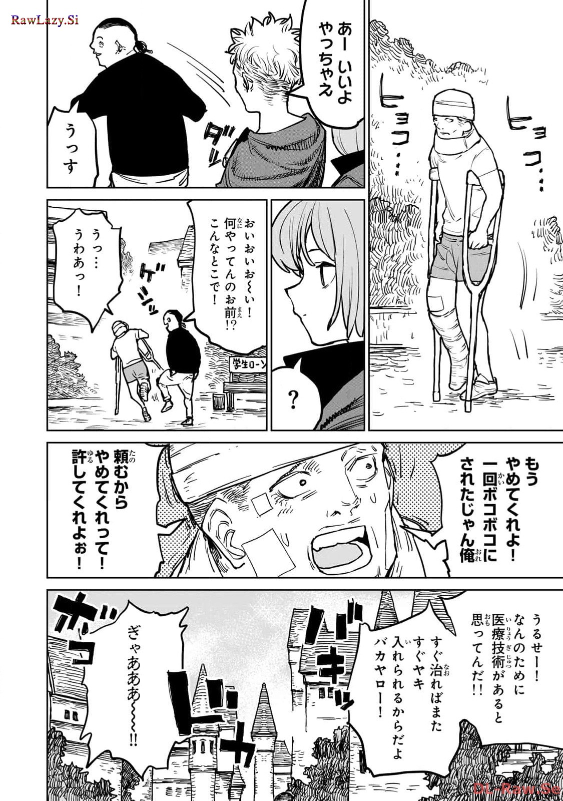 P40