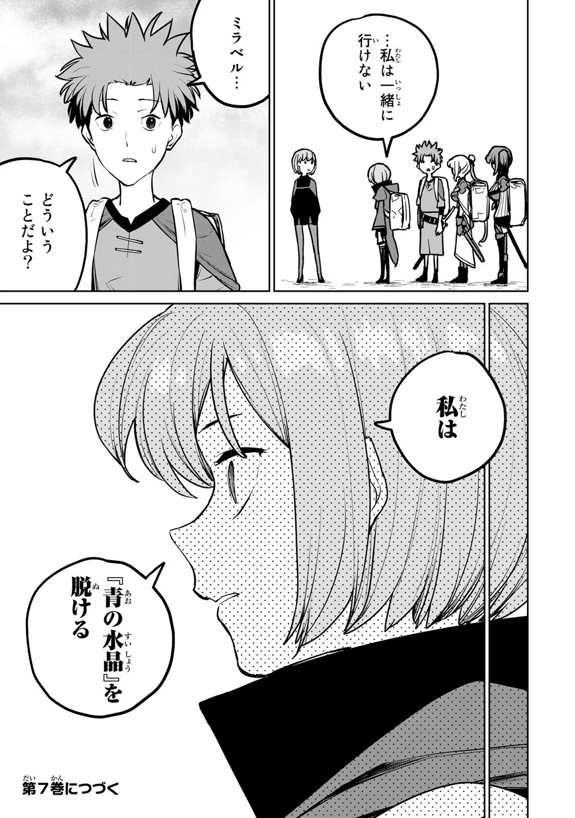 P34
