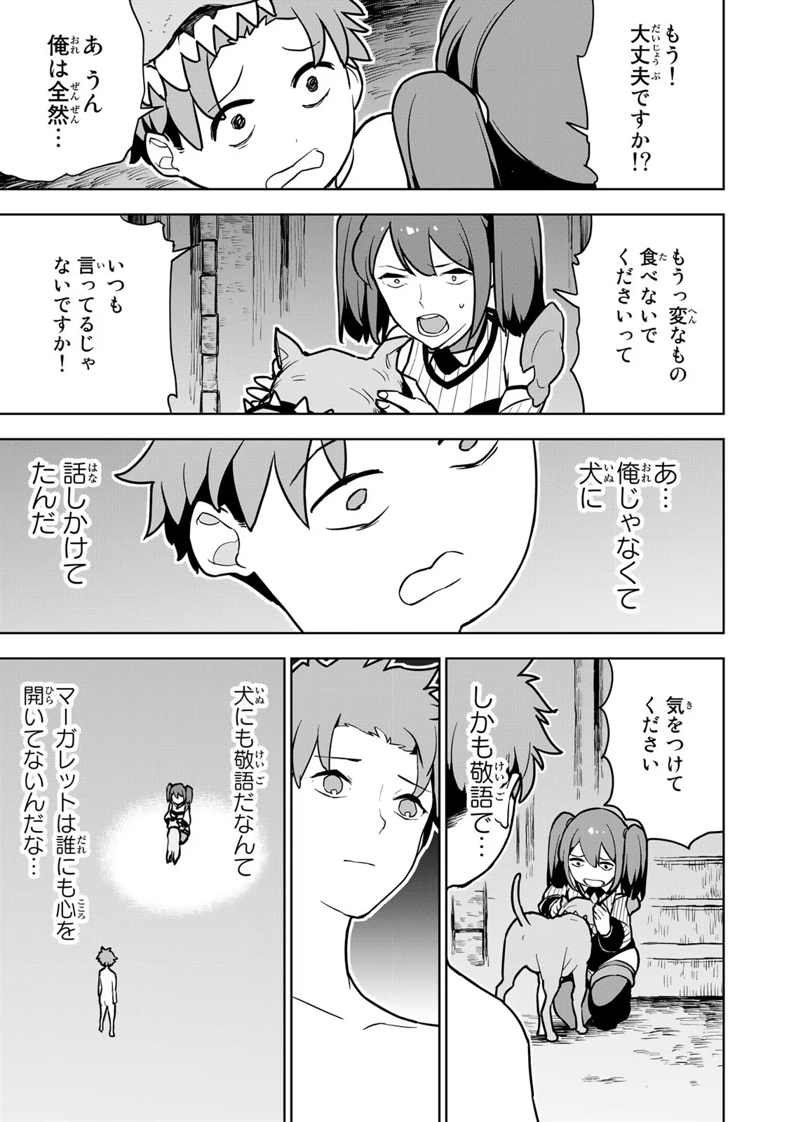 P30