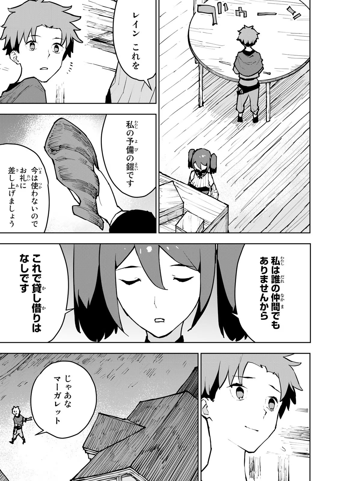 P34