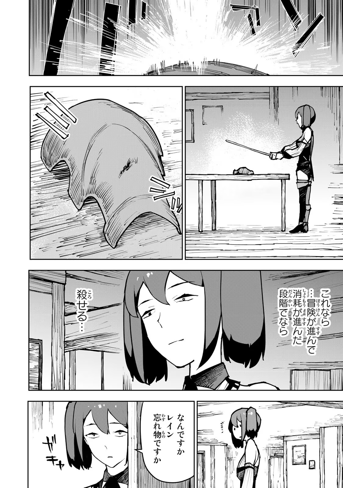 P35