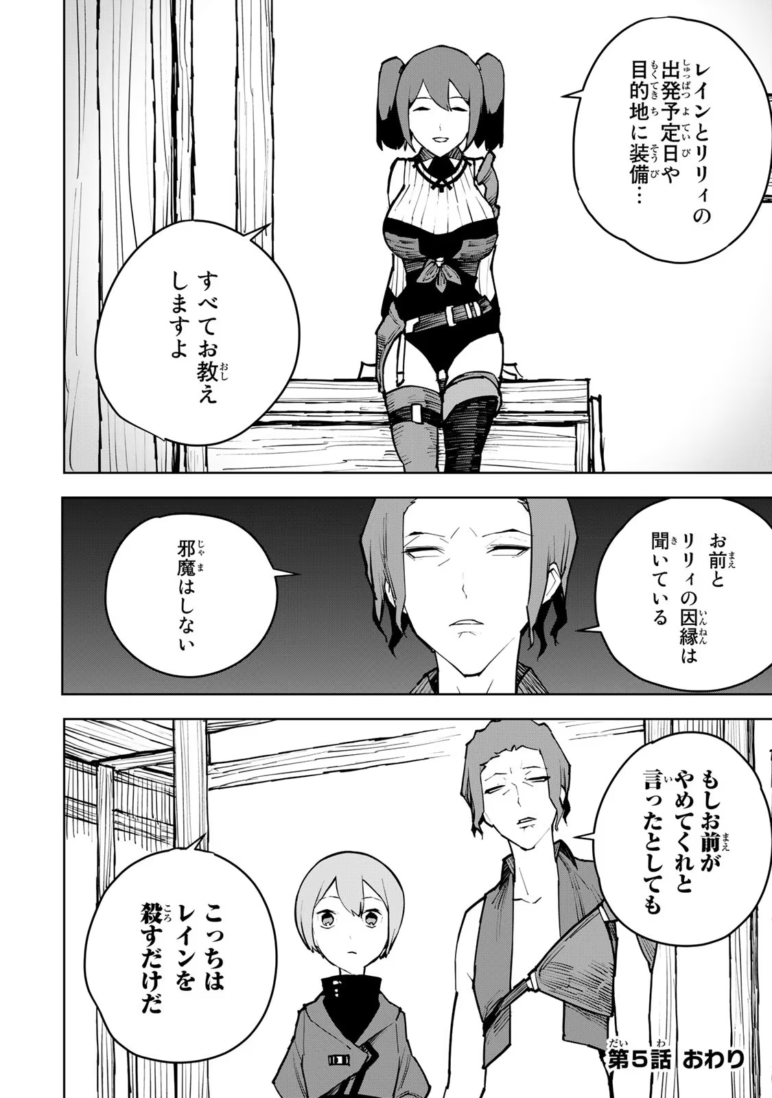 P41