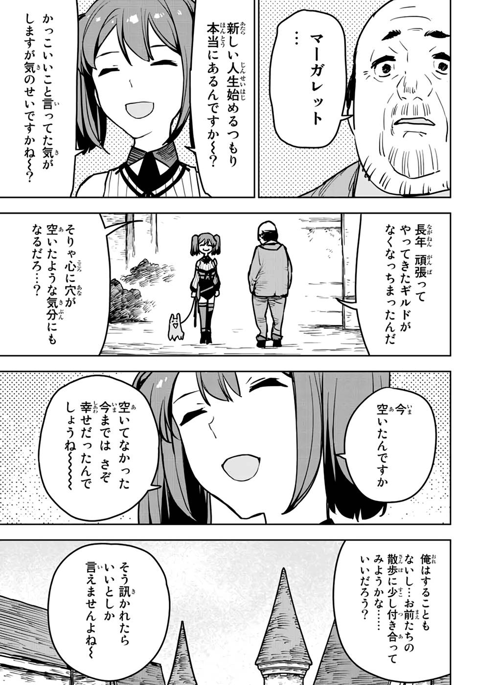 P35
