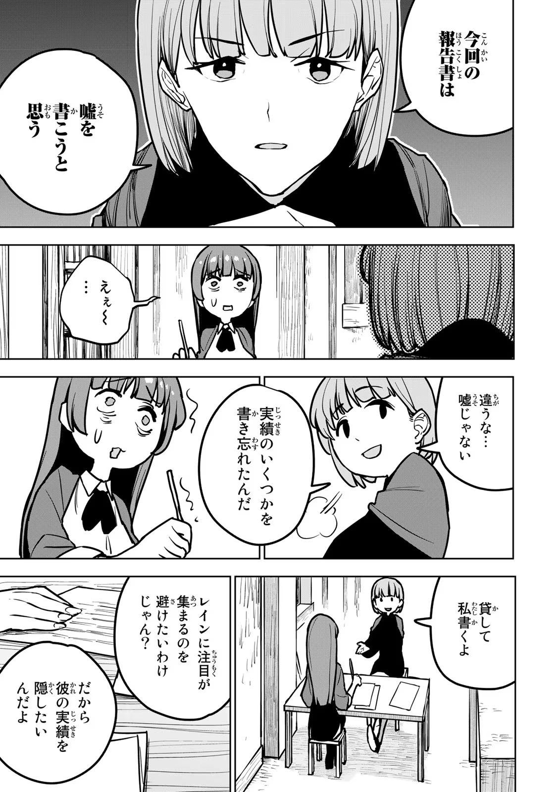 P34