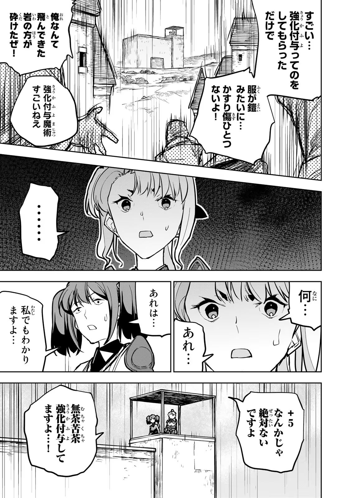 P46