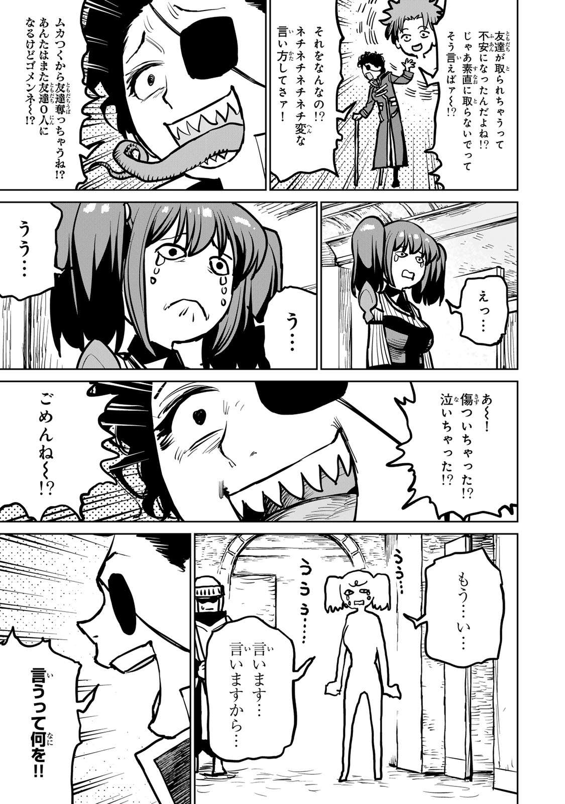 P31