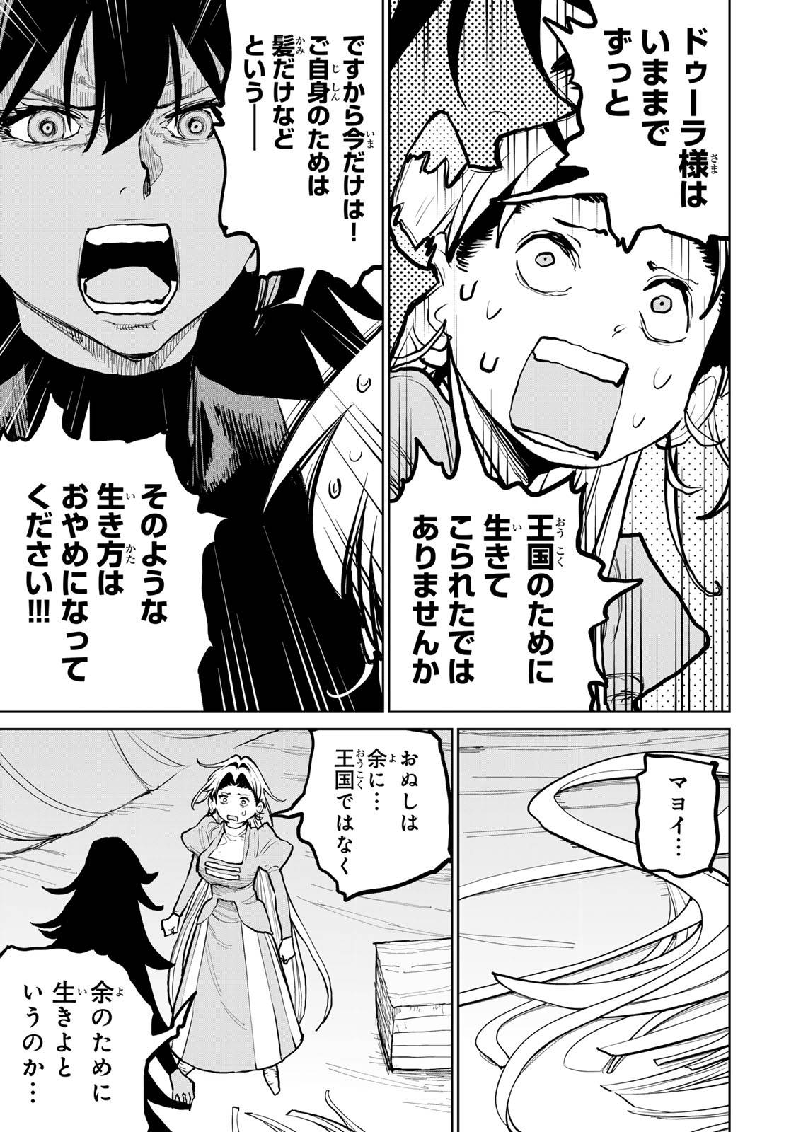 P68
