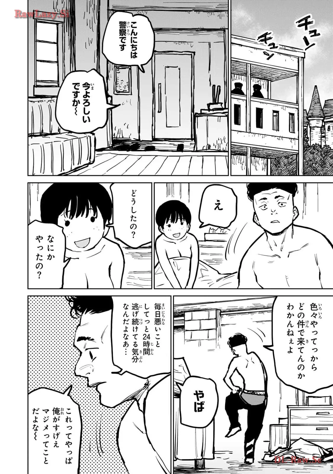 P20