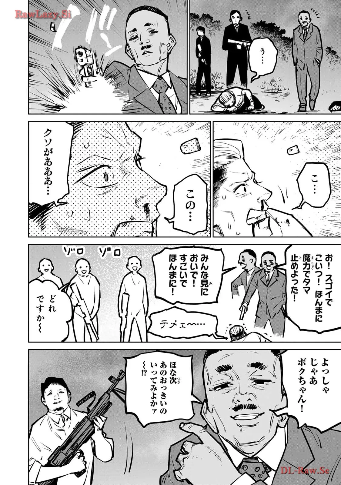 P30