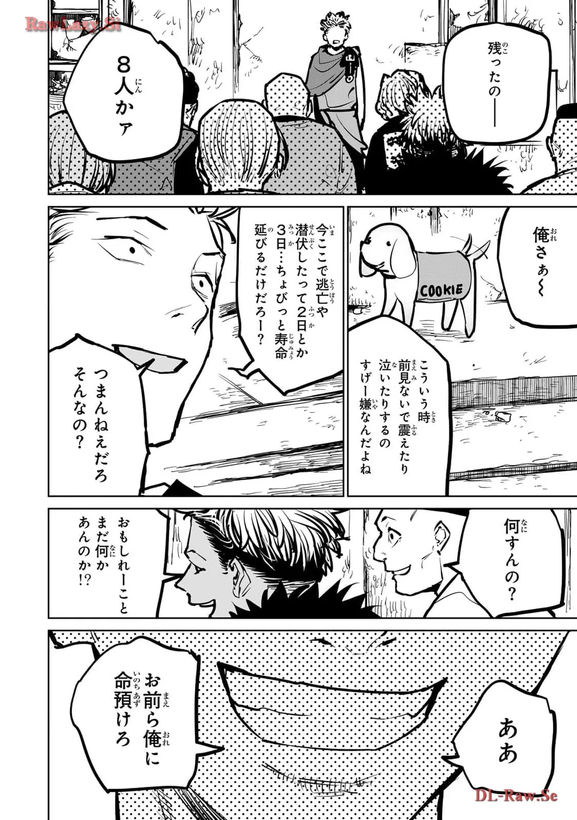P38