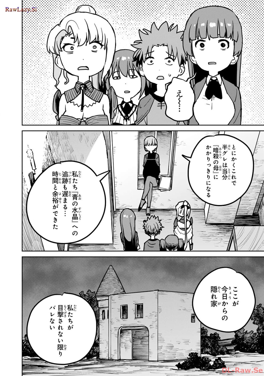 P40