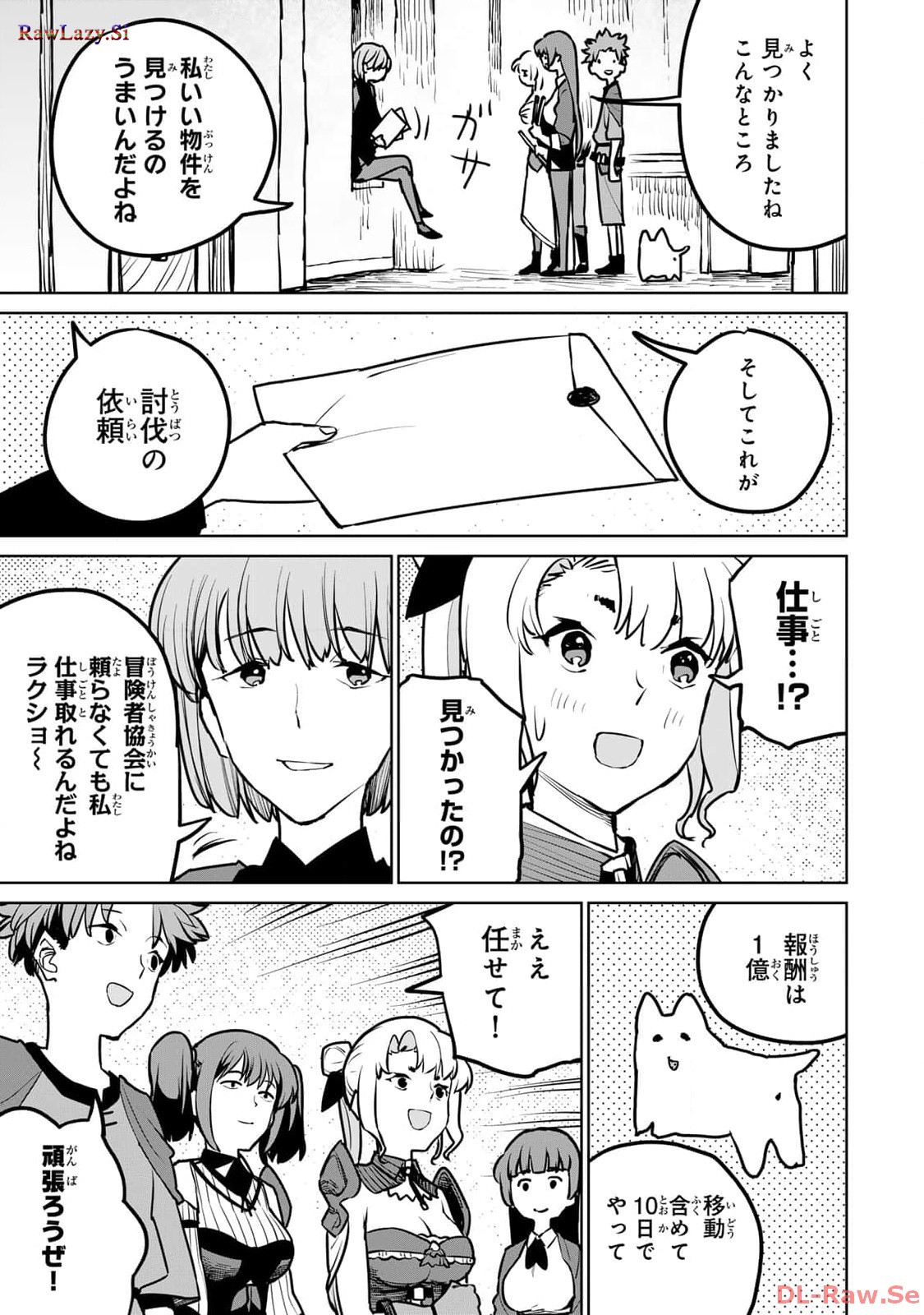 P41