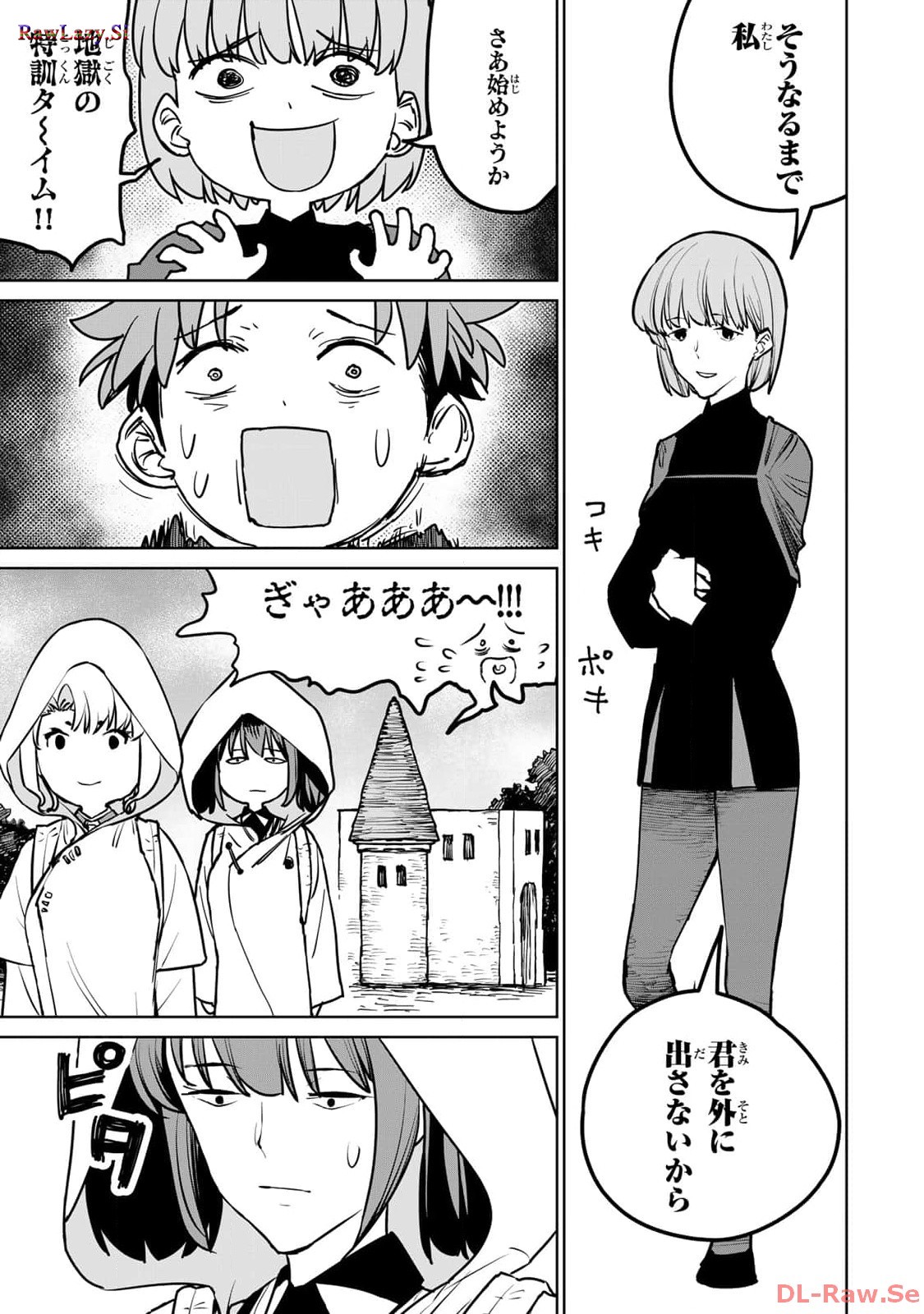 P43