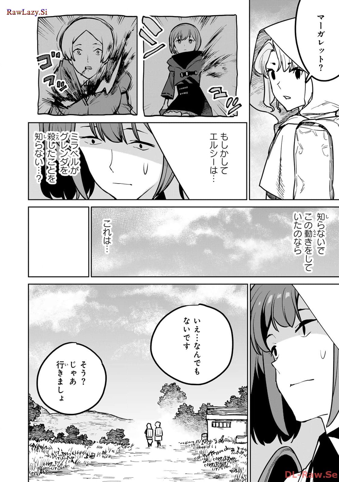 P44