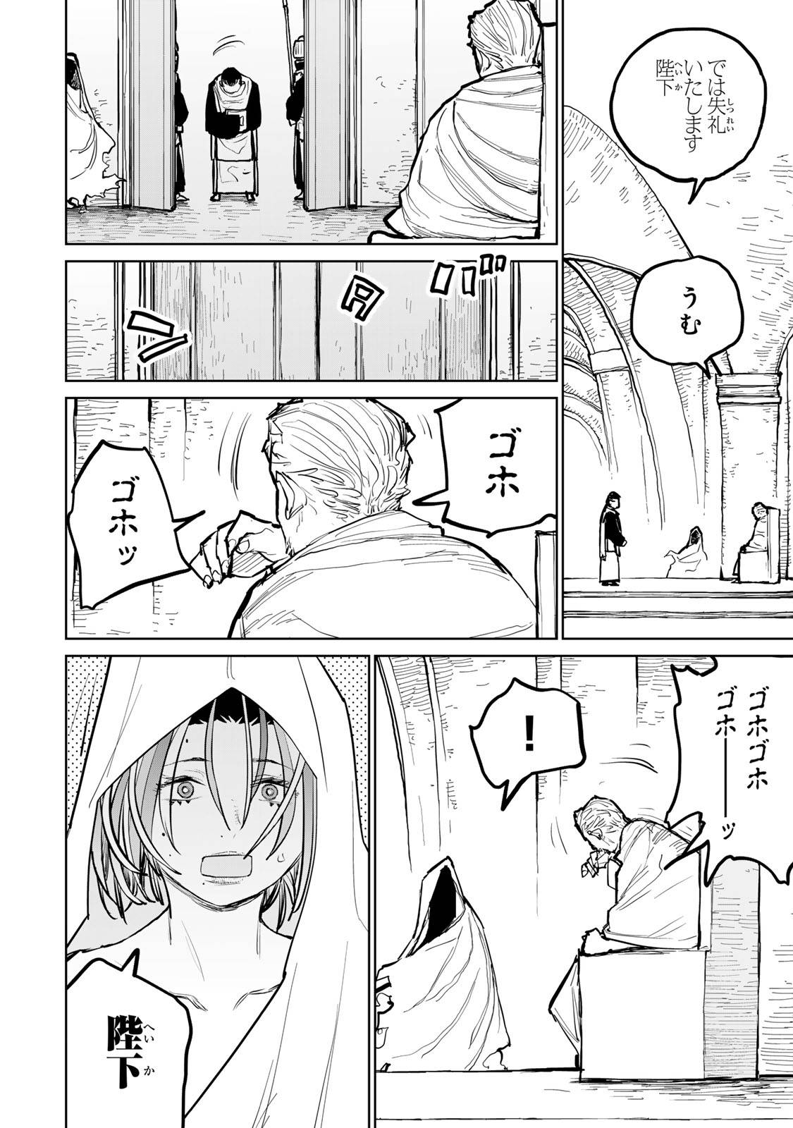 P22