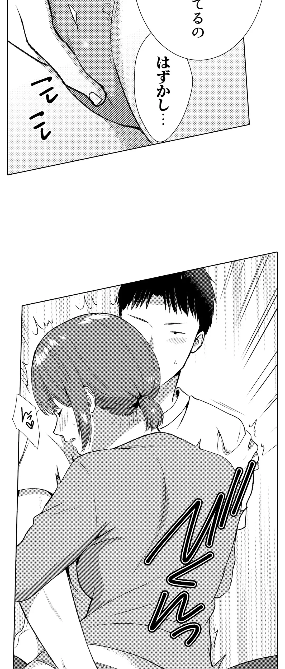 P24