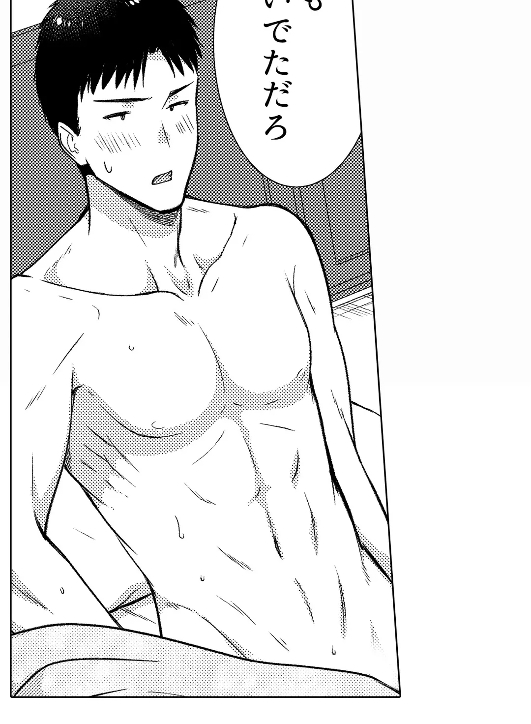 P24